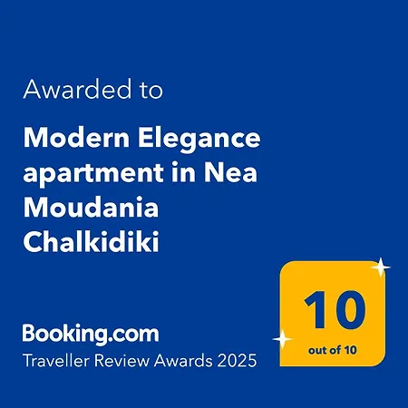 Modern Elegance In Chalkidiki Nea Moudania